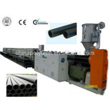 2014 PE water pipe plastic machine